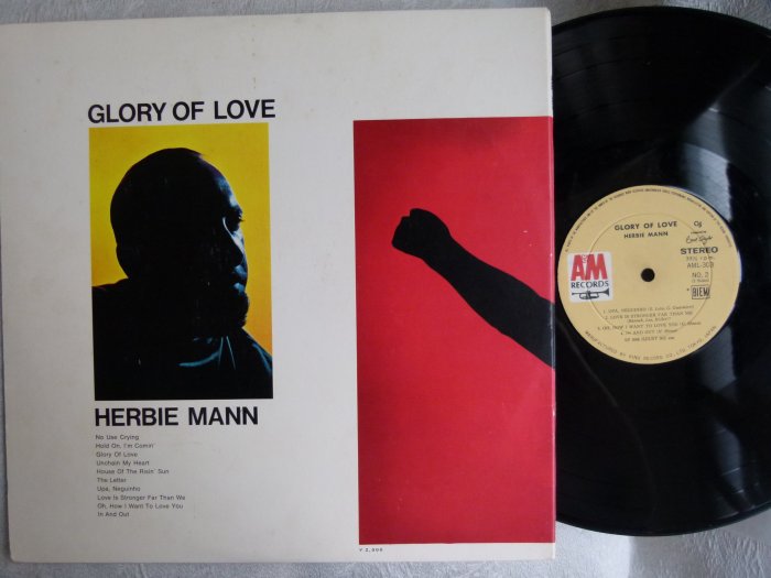 爵士 Herbie Mann：Glory Of Love。極度稀有盤。A&M