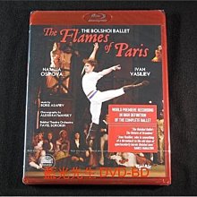 [藍光BD] - 俄羅斯波修瓦芭蕾舞團：巴黎火焰 the bolshoi ballet : The Flames of Paris