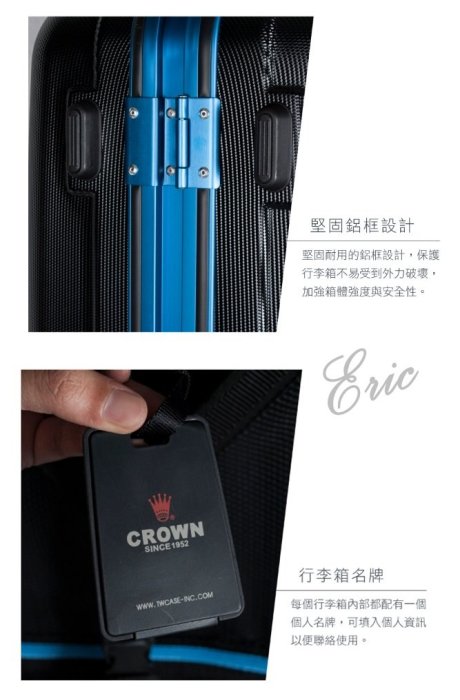 【E】CROWN C-F2808 拉鍊拉桿箱 行李箱 旅行箱 商務箱 品牌行李箱 登機箱-黑色橘框(19吋登機箱)