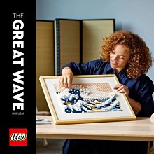 【日貨代購CITY】樂高 LEGO ART Hokusai The Great Wave 葛飾北齋 神奈川沖浪裏 拼圖