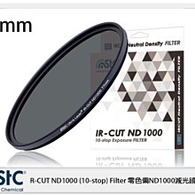 ☆閃新☆ STC IR-CUT 10-stop ND1000 Filter 零色偏 減光鏡 43mm (43,公司貨)