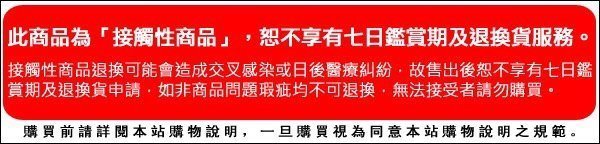 Ω永和喵吉汪Ω- PPARK i系列 H型胸背帶 L號~DINGO學員85折