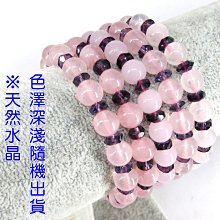 商品縮圖-6