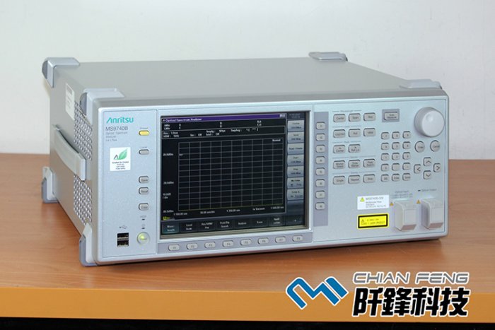 【阡鋒科技 專業二手儀器】【租賃】Anritsu MS9740B 光頻譜分析儀