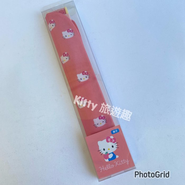 [Kitty 旅遊趣] Hello Kitty 扇子 折疊扇附套 凱蒂貓 折扇 大耳狗 酷洛米 帕恰狗