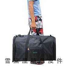 ~雪黛屋~weider 旅行袋超級大容量台灣製造二組拉鍊大開口便於取放大型品防水尼龍布由底部車縫手提肩斜側背 W615