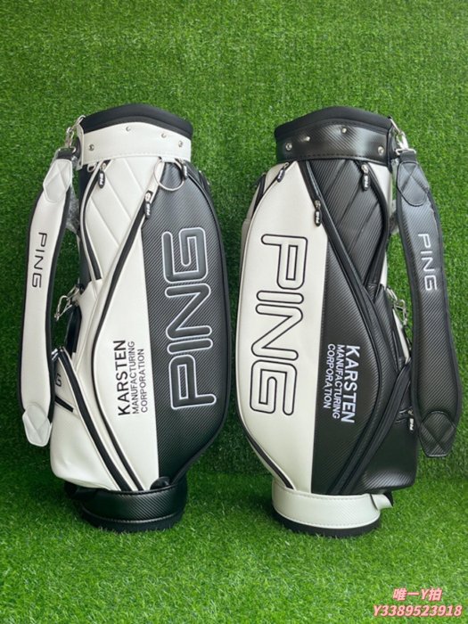 高爾夫球袋PING高爾夫球包男女士標準車載球包golf便攜式球桿包新款