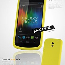 Seepoo總代特價出清Samsung三星Nexus 3 i9250超軟Q矽膠套防摔套手機殼 黃色 手機套保護套