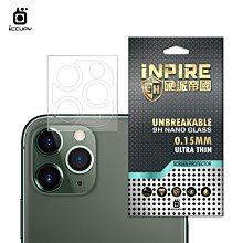 iNPIRE 硬派帝國 9H  極薄類玻璃 鏡頭保護貼，一組2入，iPhone 11 PRO MAX