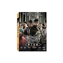 [藍光先生DVD] 逆鱗：刺王危城 The Fatal Encounter ( 飛行正版 )