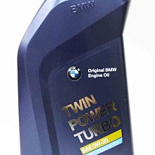 【易油網】【缺貨】BMW 0W20 TWINPOWER TURBO 0W-20 MOTUL MOBIL