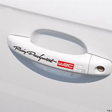 YP逸品小舖 Racing Development WRC 門把貼紙 車門把手貼紙 反光 防水 4入裝 賽車發展