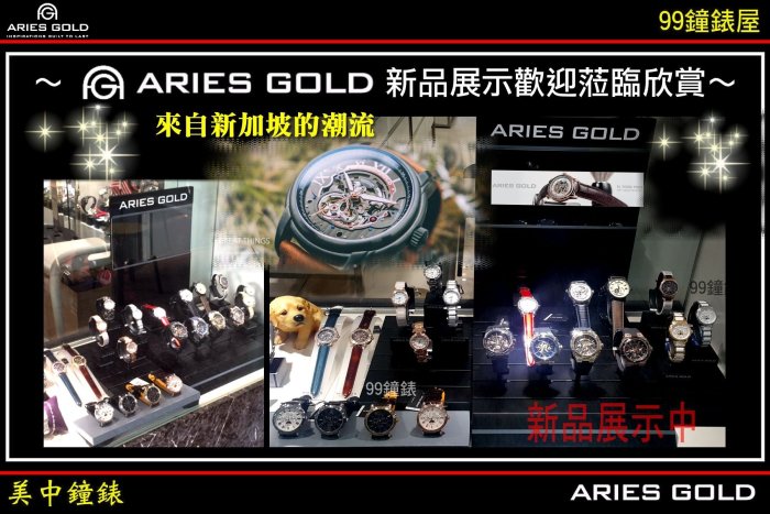 【99鐘錶屋】雅力士ARIES GOLD：城市系列-KENSINGTON 101『型號:G101 G-BU』月相錶