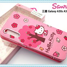 【破盤價出】HelloKitty 三星 Galaxy A30s A307GN 現代款粉色凱蒂側掀皮套 A307GN款式1