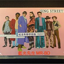 [DVD] - 搖滾青春戀習曲 Sing Street ( 台灣正版 )