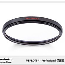 ☆閃新☆Manfrotto 曼富圖 MFPROTT Professional 保護鏡 82mm(公司貨)