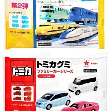 +東瀛go+ 濱田TOMICA 多美汽車軟糖-可樂味 新幹線軟糖-蘇打味(附貼紙) 造型軟糖 慶生同樂