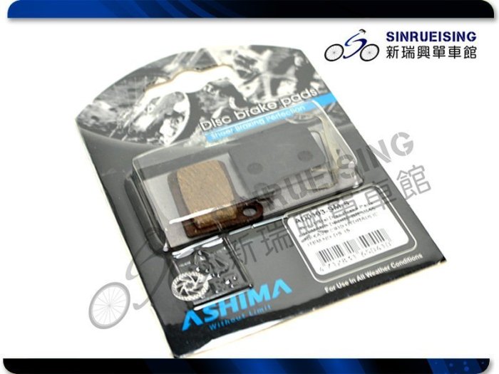 【阿伯的店】ASHIMA 煞車片 來令片AD0103(Shimano Deore BR-M555.)#LH1343