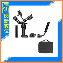 ☆閃新☆預購~ ZHIYUN 智雲 CRANE 4 三軸穩定器 COMBO套裝 (正成公司貨)