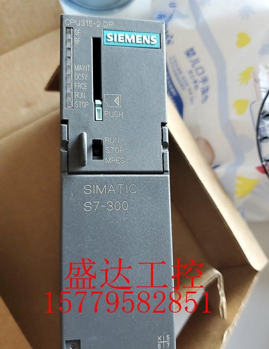 西門子CPU315-2dp,6ES7 315-2AG10-0AB0,6ES7315-2AG10 議價