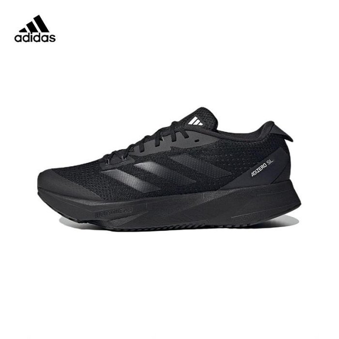 Adidas Adizero SL 愛迪達 慢跑鞋 運動鞋 白藍桃紅 GV9095 白 HQ1352 GX9775 黑色