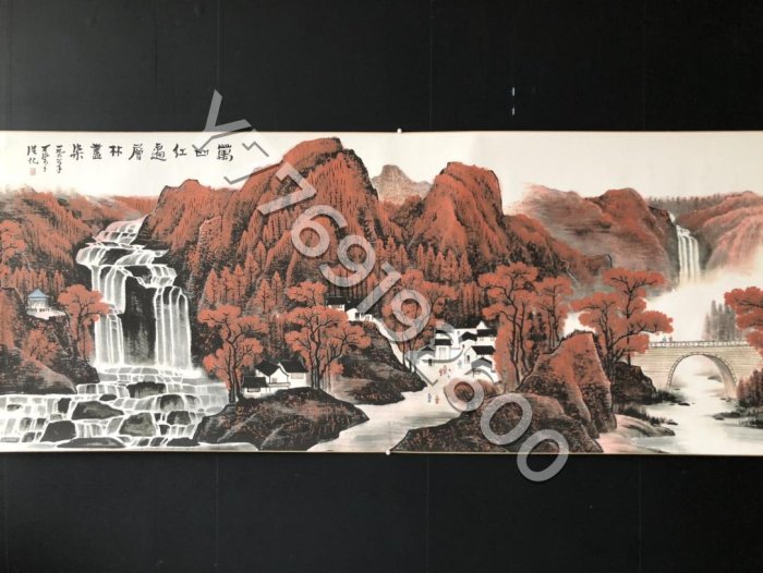 18中卷畫【李可染】山水，長卷手卷畫，裝裱尺寸：271*90cm，畫芯尺寸：173*90， 舊藏 古玩 老物件-39831