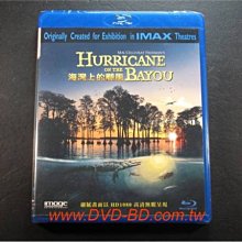 [藍光先生BD] 海灣上的颶風 Hurricane on The Bayou ( 南強正版 )