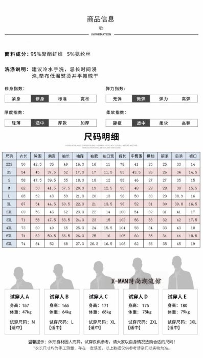 下殺價 Adidas 愛迪達　春秋情侶運動套裝女 休閒運動服套裝 開衫長袖運動長褲兩件套