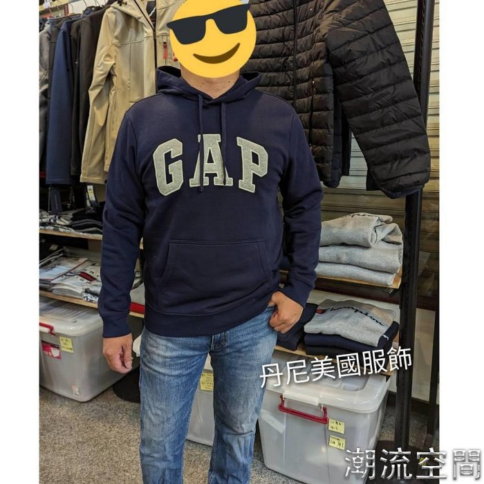 (口碑賣家)GAP 帽T 連帽帽T 帽tee  薄刷毛 男版 男款 男女可穿 全新正品 現貨秒發-潮流空間