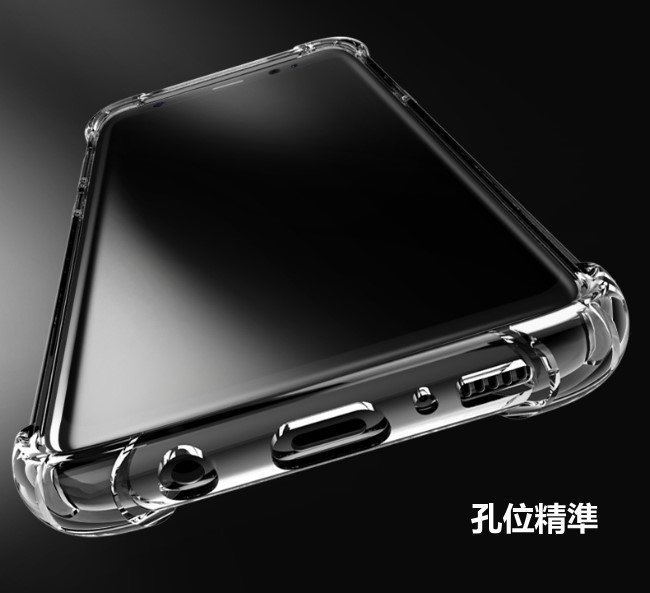 現貨可掛繩 S10 S10+ S10plus 防撞防摔四角加厚氣墊型空壓殼