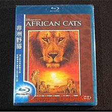 [藍光BD] - 非洲野貓 African Cats ( 得利公司貨 ) - 紀錄非洲大草原上的生命之歌
