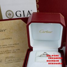 優買二手精品名牌店 Cartier 卡地亞 1895 鉑金 0.35 CT 35分 克拉 GIA 四爪 鑲 鑽 戒 戒指
