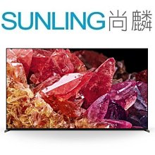SUNLING尚麟 SONY 65吋 4K 液晶電視 XRM-65X95K 聯網 Google TV 日本製 歡迎來電