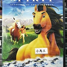 影音大批發-Y27-838-正版DVD-動畫【小馬王】-夢工廠*國英語發音(直購價)