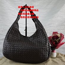 優買二手精品名牌店 BOTTEGA VENETA BV 125787 咖啡羊皮編織 肩背包 購物包 牛角包 美品 二