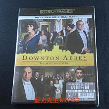[藍光先生4K] 唐頓莊園 UHD+BD 雙碟限定版 Downton Abbey