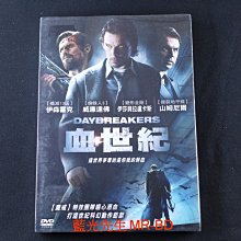 [藍光先生DVD] 血世紀 Daybreakers ( 得利正版 )