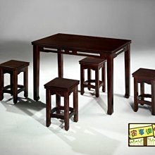 [ 家事達] TMT 唐式實木餐桌組(含四椅)3ｘ3尺 (TAR-809) 特價~