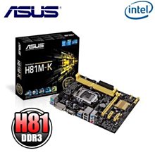 ~協明~ ASUS 華碩 H81M-K 主機板 / 1150腳位 / 全新盒裝註冊四年保固