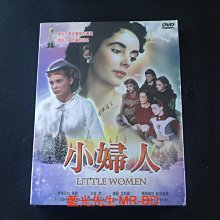 [藍光先生DVD] 小婦人 Little Women ( 台灣正版 )