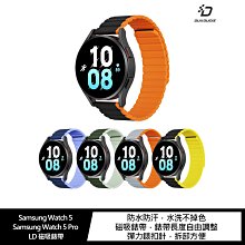 強尼拍賣~Samsung Watch 5、Samsung Watch 5 Pro LD 磁吸錶帶