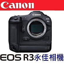 永佳相機_  CANON EOS R3 R-3 Body 單機身【公司貨】EOS R3 (2)