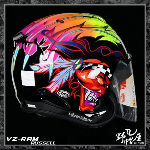 《野帽屋》日本 Arai VZ-RAM 3/4罩 安全帽 半罩 2020 頂級款 SNELL 羅素。RUSSELL 黑