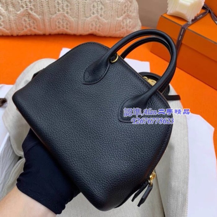 Alan二手正品 Hermes 愛馬仕 MINI Bolide 保齡球 貝殼包 手提包 單肩包