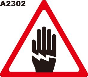 警告貼紙 A2302 警示貼紙 三角形貼紙 注意感電 電擊危險 觸電注意 高壓危險 當心觸電 有電小心 [飛盟廣告 設計