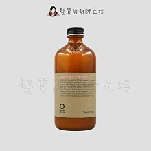 立坽『洗髮精』凱蔚公司貨 OWay 柔順髮浴240ml HH02