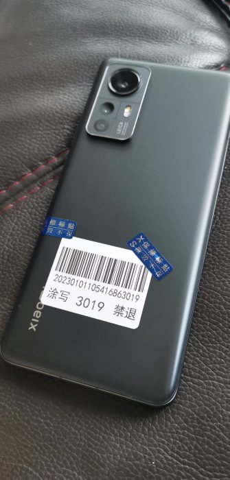 MIUI/小米 Xiaomi 12S  5G白色新款旗舰手机全新只開機開發配件陸版可刷門禁卡無盒67W充電器 已安裝Google 12+512G