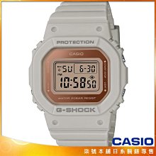 【柒號本舖】CASIO 卡西歐G-SHOCK 電子錶-咖啡色 / GMD-S5600-8 (台灣公司貨)