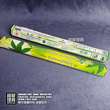 【P887 超級煙具】專業煙具 線香塔香專用工具系列 CANNABIS薰香線香 (680006)