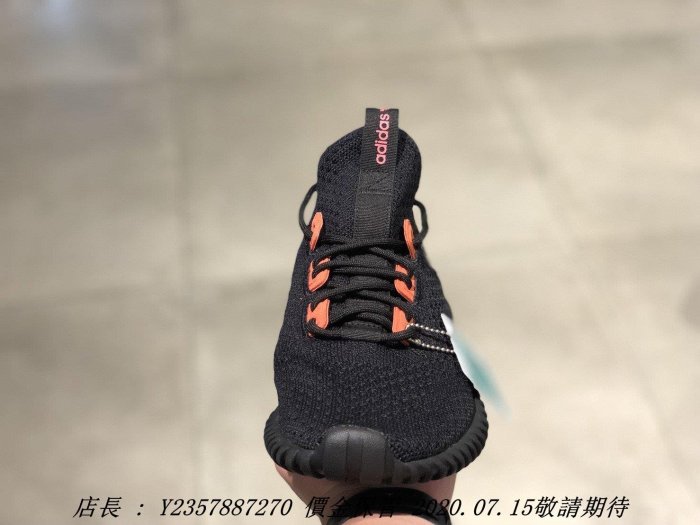 愛迪達ADIDAS TUBULAR DOOM SOCK PK 小350 黑紅 慢跑潮流鞋 男生CG5509